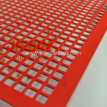 Decorative Perforated Metal Mesh